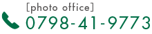 photo office 0798-41-9773